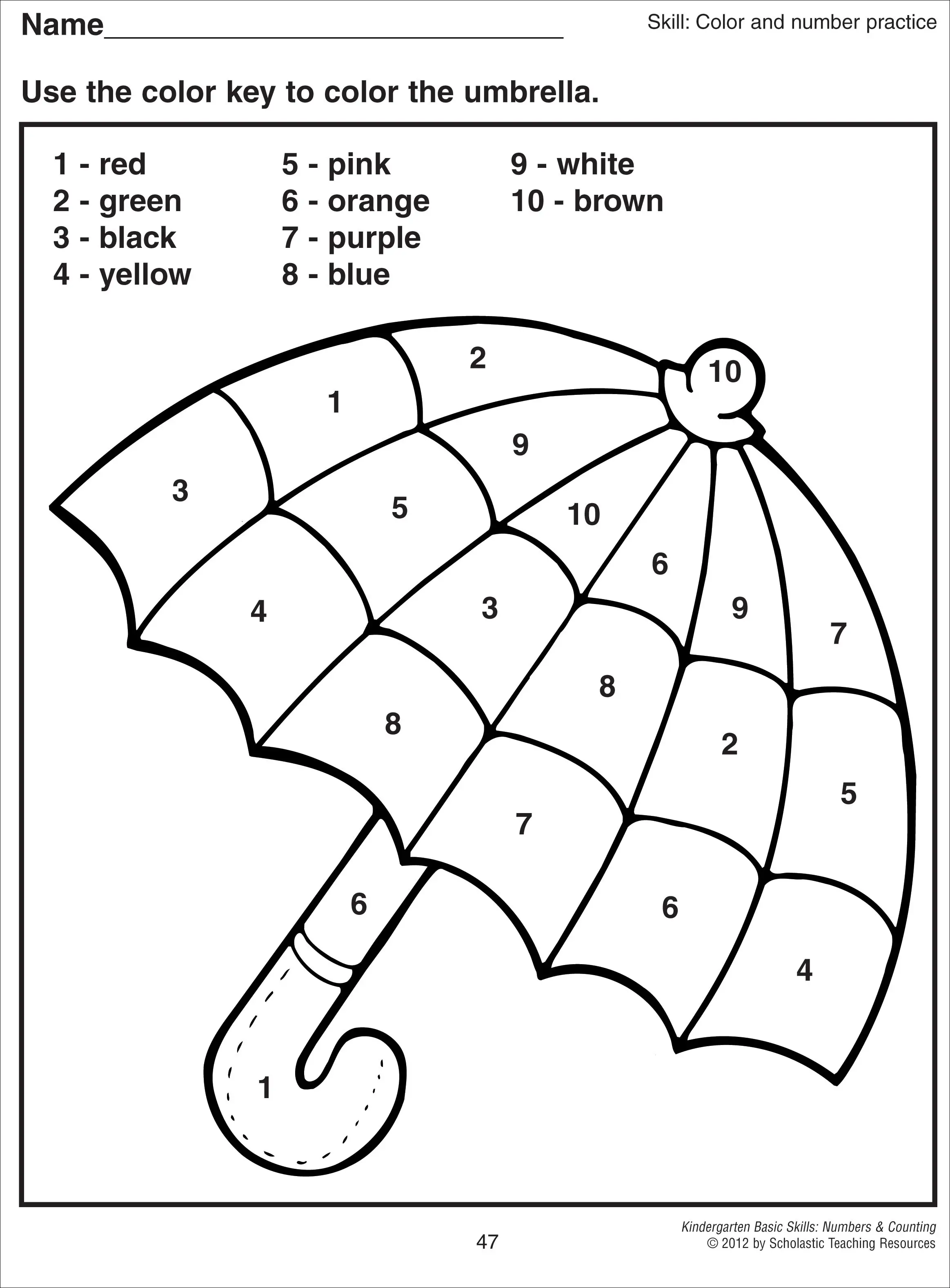34 Color by Number Addition Worksheets Kitty Baby Love