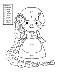 Free Color by Number Addition Worksheets