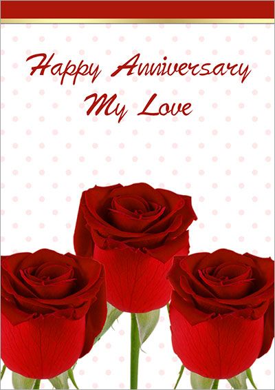 Free Printable Anniversary Cards For Wife