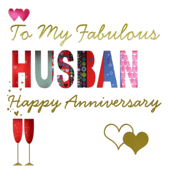 Free Printable Cards For Anniversary Husband
