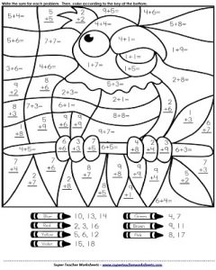 Subtraction Color by Number