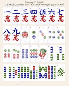 American Mahjong Cards Download