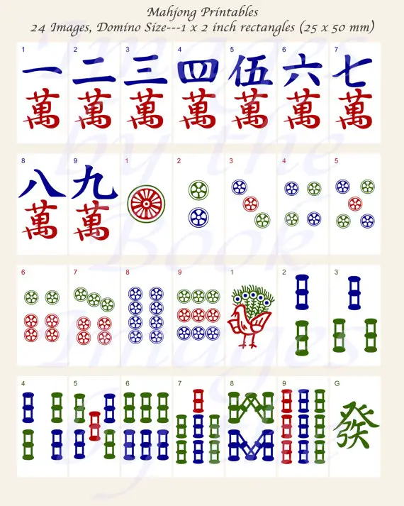 Mahjong Cards Printable