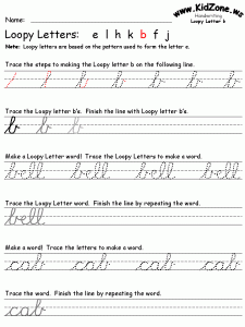 Cursive Letter B Worksheet