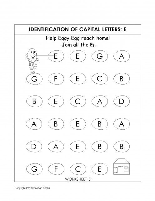 17 Letter Recognition Worksheets For Kids Kitty Baby Love