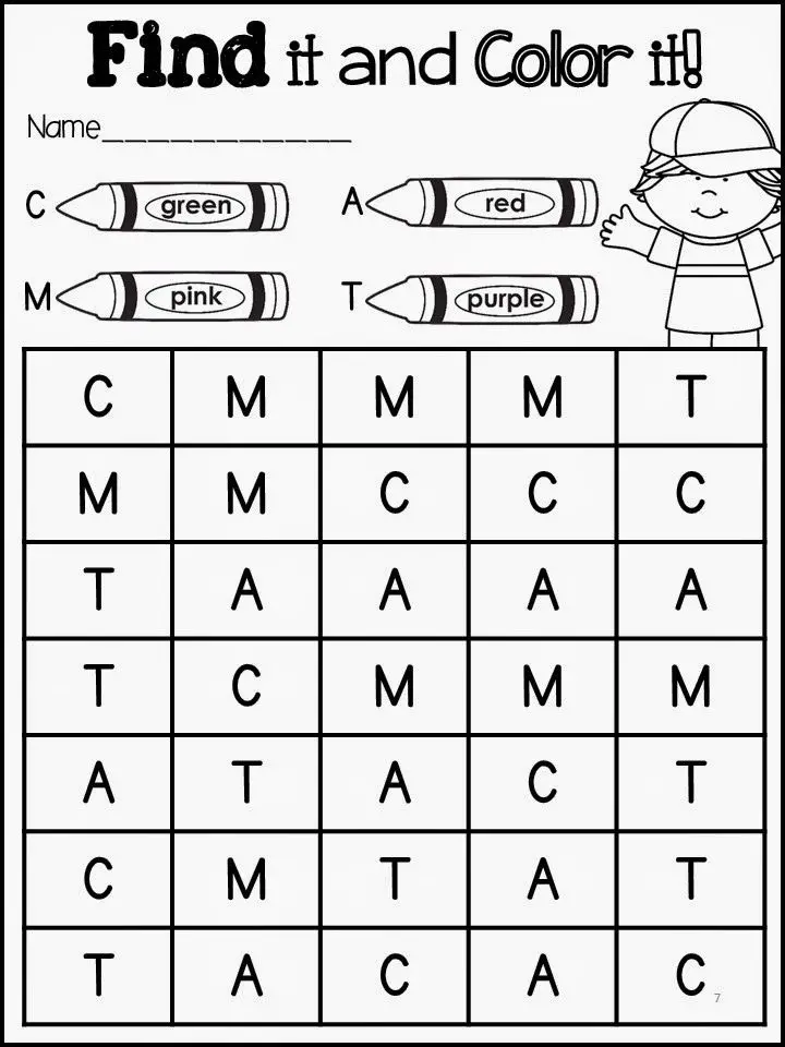 17 Letter Recognition Worksheets For Kids Kitty Baby Love