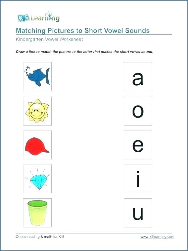 30 beginning sounds worksheets for little ones kitty