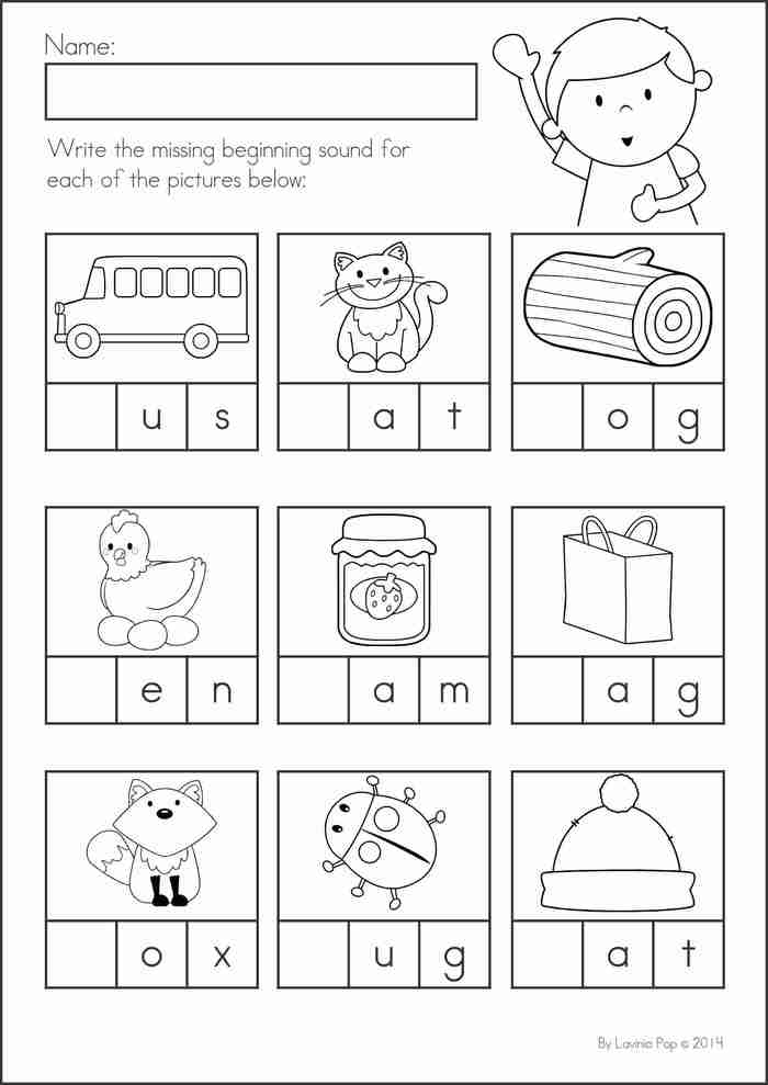 30 beginning sounds worksheets for little ones kitty