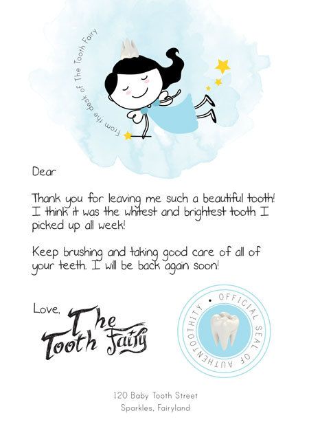 editable tooth fairy letter