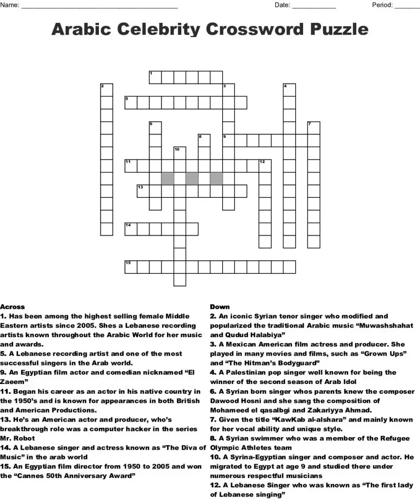 celebrity crosswords